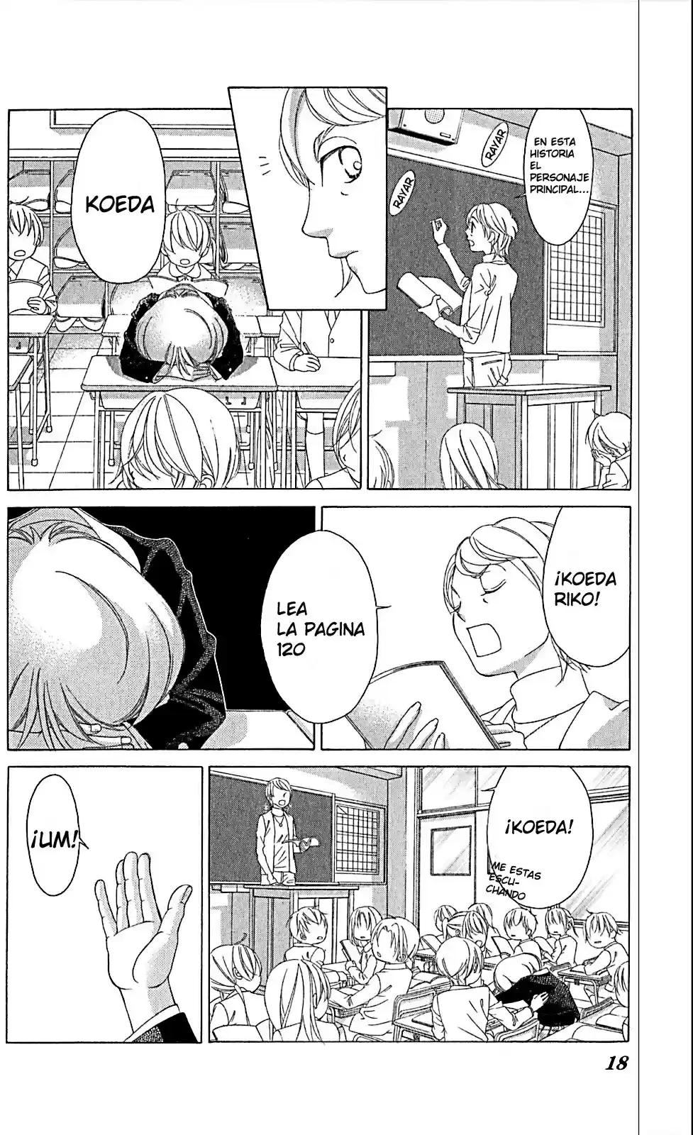 Kanojo wa Uso wo Aishisugiteru (2009) - Capítulo 32 - Página 17 - LectorTMOo