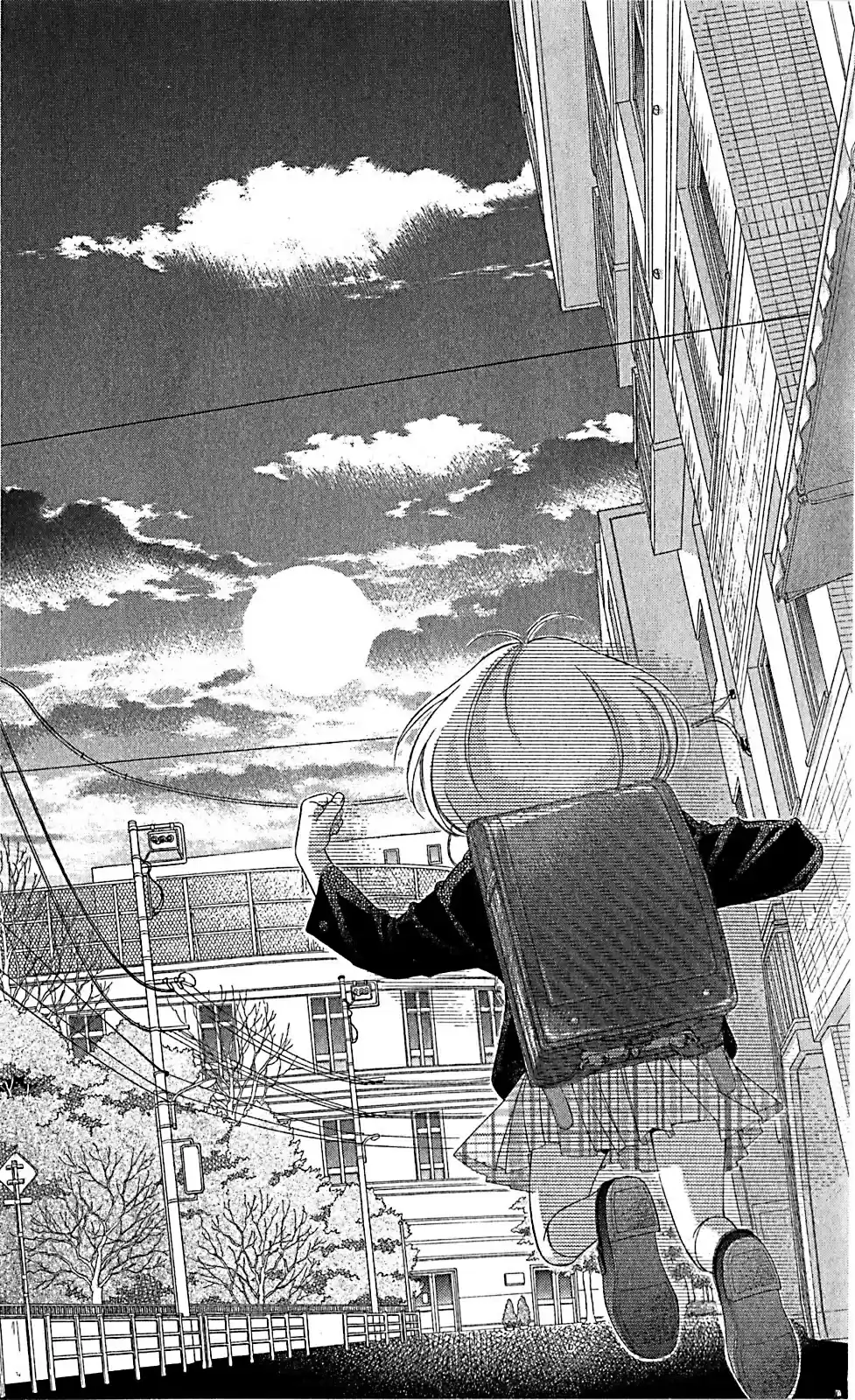 Kanojo wa Uso wo Aishisugiteru (2009) - Capítulo 32 - Página 23 - LectorTMOo
