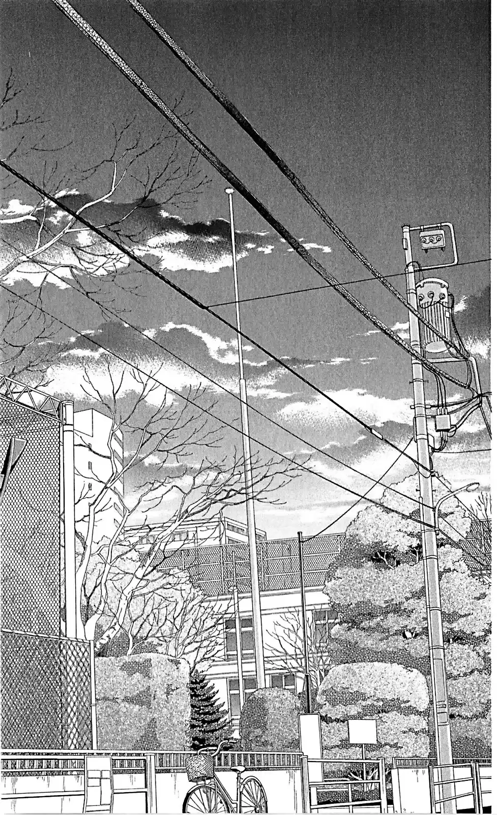 Kanojo wa Uso wo Aishisugiteru (2009) - Capítulo 32 - Página 24 - LectorTMOo
