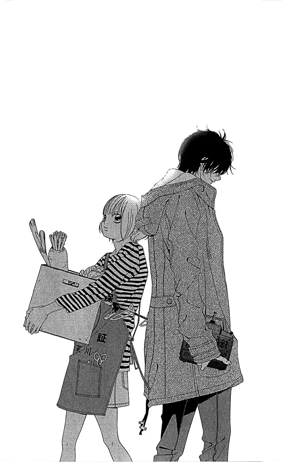 Kanojo wa Uso wo Aishisugiteru (2009) - Capítulo 32 - Página 27 - LectorTMOo
