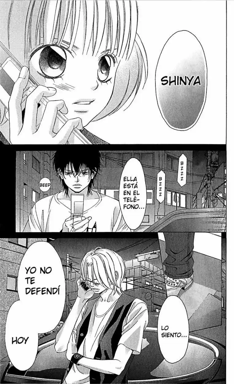 Kanojo wa Uso wo Aishisugiteru (2009) - Capítulo 33 - Página 23 - LectorTMOo