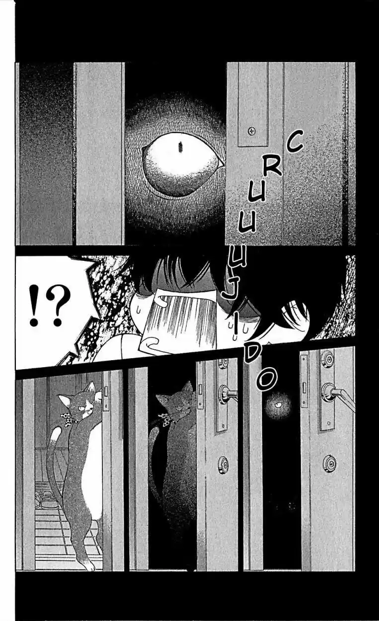 Kanojo wa Uso wo Aishisugiteru (2009) - Capítulo 35 - Página 9 - LectorTMOo