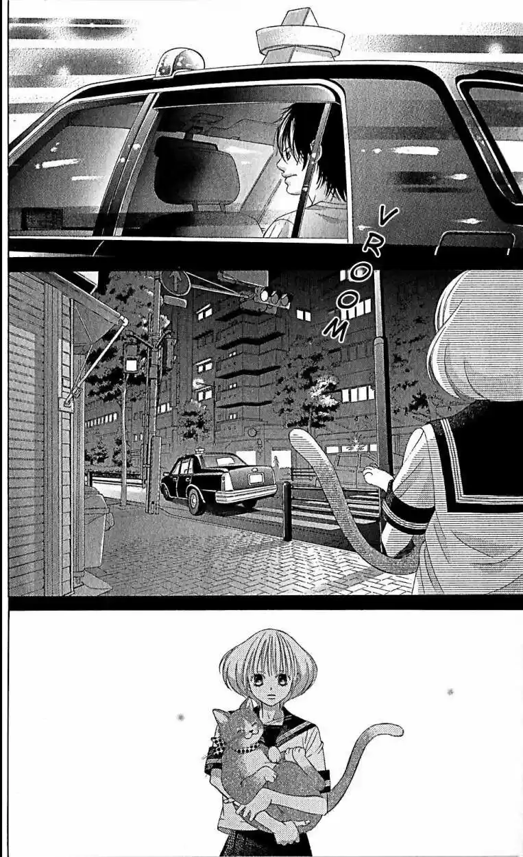 Kanojo wa Uso wo Aishisugiteru (2009) - Capítulo 35 - Página 15 - LectorTMOo