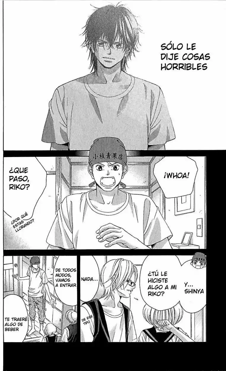 Kanojo wa Uso wo Aishisugiteru (2009) - Capítulo 35 - Página 45 - LectorTMOo