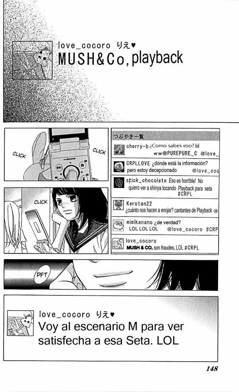 Kanojo wa Uso wo Aishisugiteru (2009) - Capítulo 36 - Página 17 - LectorTMOo