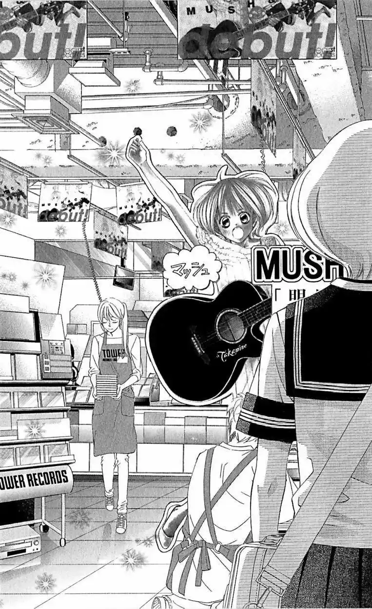 Kanojo wa Uso wo Aishisugiteru (2009) - Capítulo 36 - Página 30 - LectorTMOo