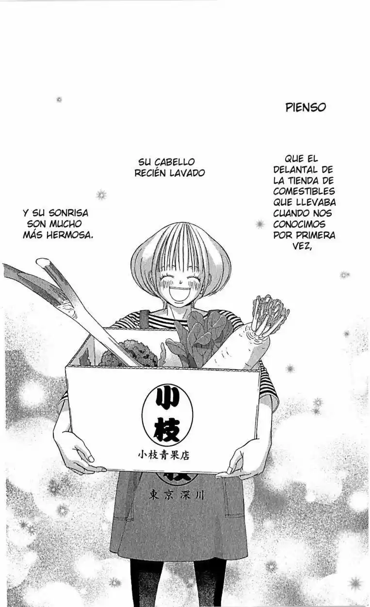 Kanojo wa Uso wo Aishisugiteru (2009) - Capítulo 36 - Página 47 - LectorTMOo