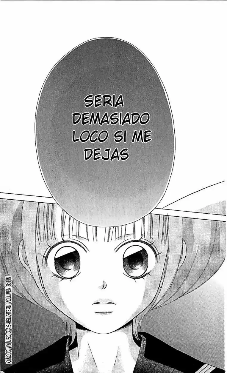 Kanojo wa Uso wo Aishisugiteru (2009) - Capítulo 36 - Página 52 - LectorTMOo