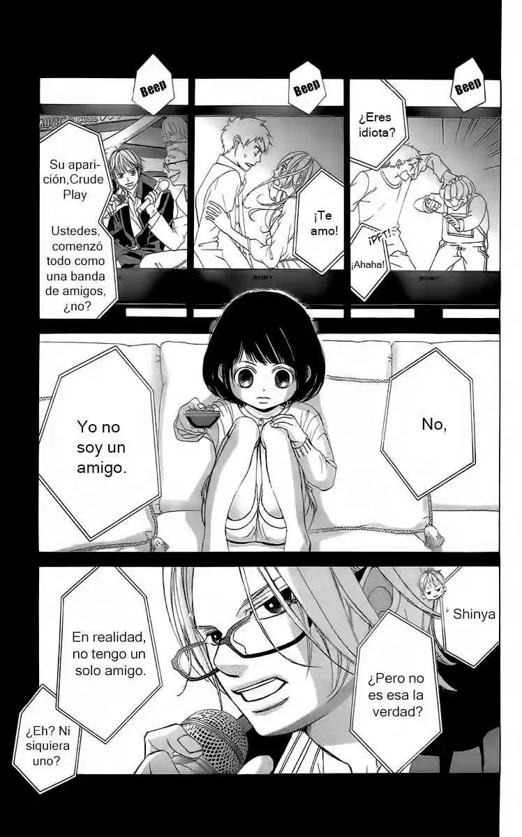 Kanojo wa Uso wo Aishisugiteru (2009) - Capítulo 39 - Página 5 - LectorTMOo