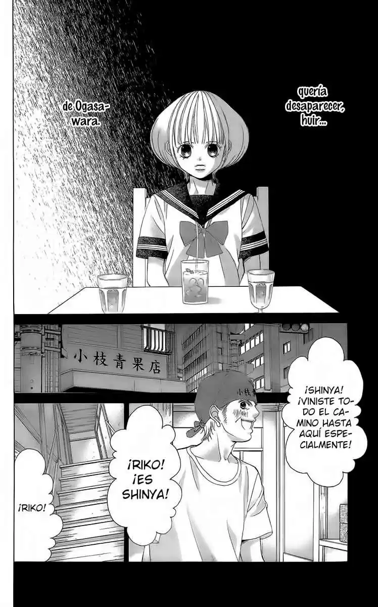 Kanojo wa Uso wo Aishisugiteru (2009) - Capítulo 39 - Página 26 - LectorTMOo