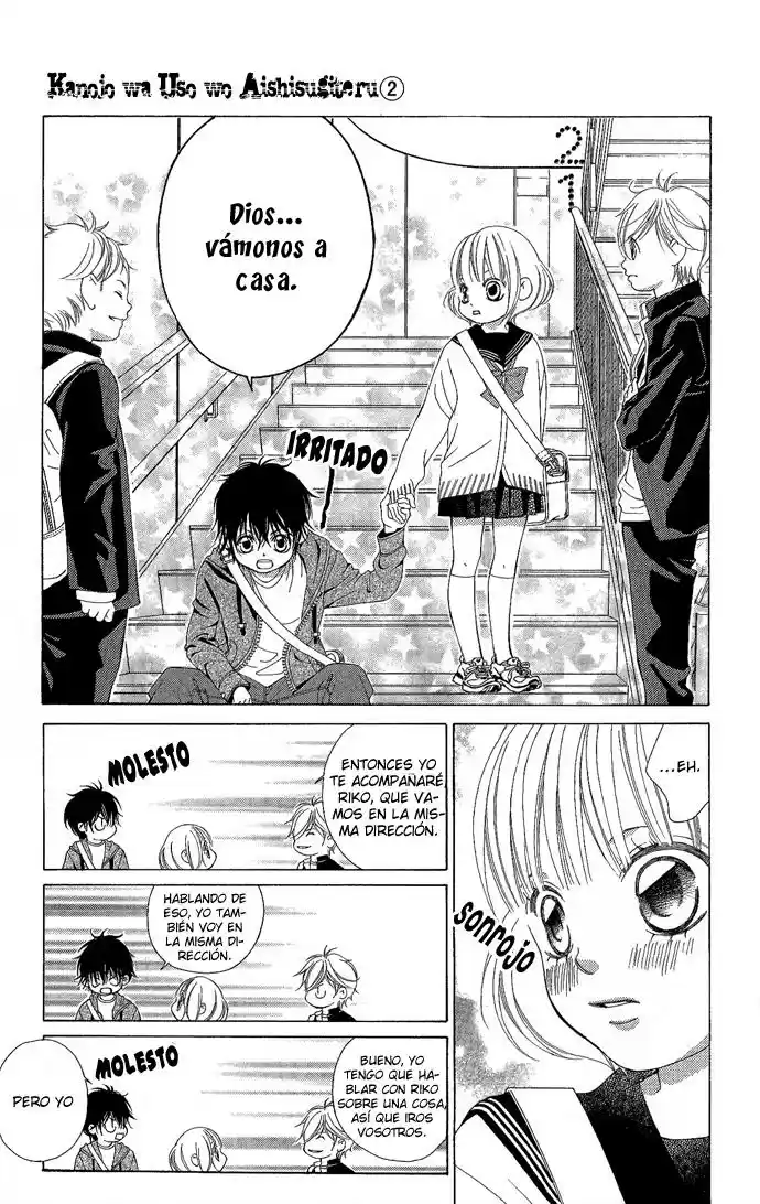 Kanojo wa Uso wo Aishisugiteru (2009) - Capítulo 4 - Página 32 - LectorTMOo