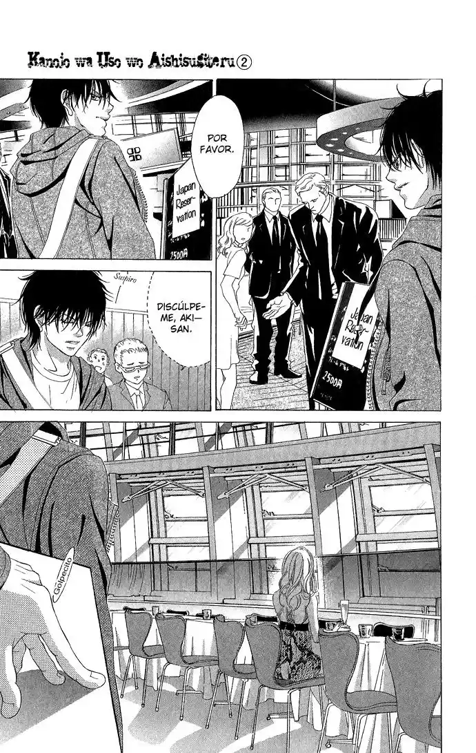 Kanojo wa Uso wo Aishisugiteru (2009) - Capítulo 4 - Página 56 - LectorTMOo