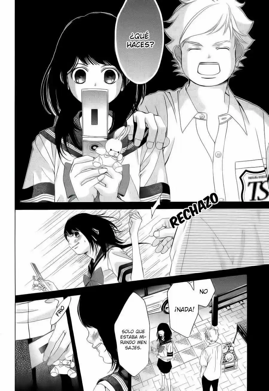 Kanojo wa Uso wo Aishisugiteru (2009) - Capítulo 40 - Página 21 - LectorTMOo