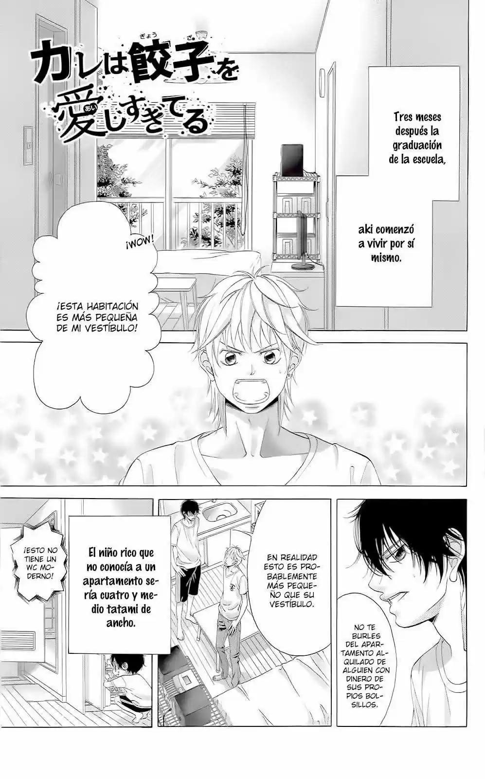 Kanojo wa Uso wo Aishisugiteru (2009) - Capítulo 41.05 - Página 2 - LectorTMOo