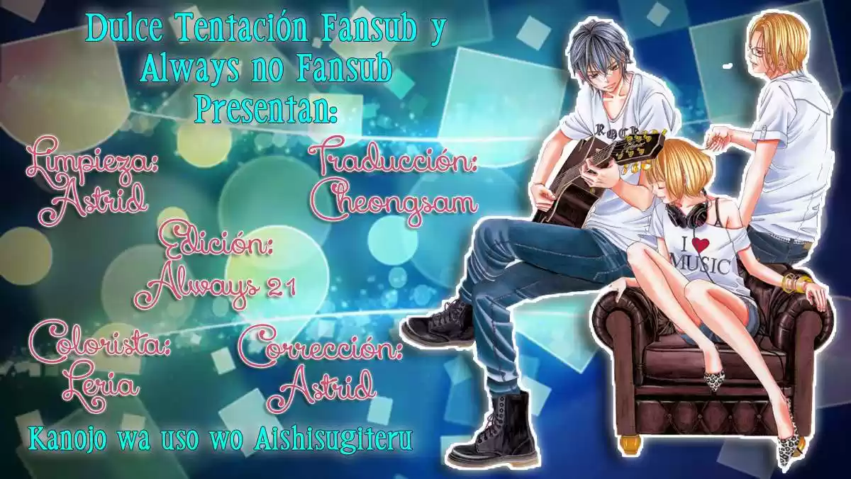 Kanojo wa Uso wo Aishisugiteru (2009) - Capítulo 42 - Página 1 - LectorTMOo