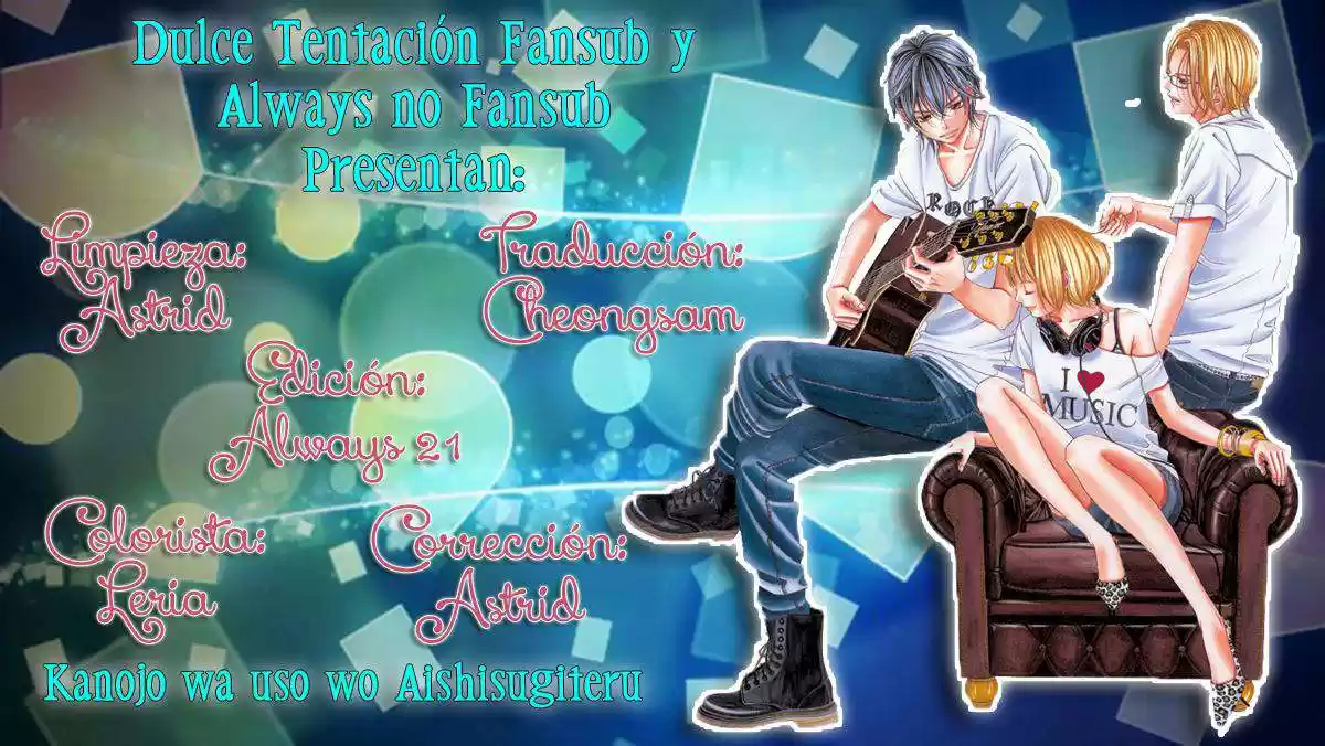 Kanojo wa Uso wo Aishisugiteru (2009) - Capítulo 43 - Página 1 - LectorTMOo