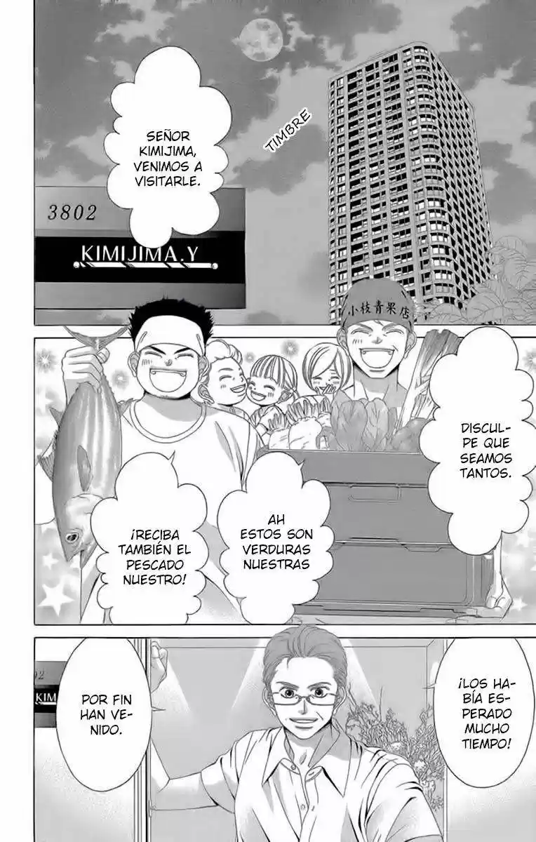 Kanojo wa Uso wo Aishisugiteru (2009) - Capítulo 43 - Página 18 - LectorTMOo