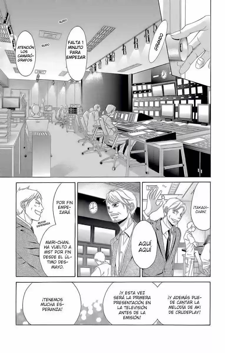 Kanojo wa Uso wo Aishisugiteru (2009) - Capítulo 43 - Página 23 - LectorTMOo