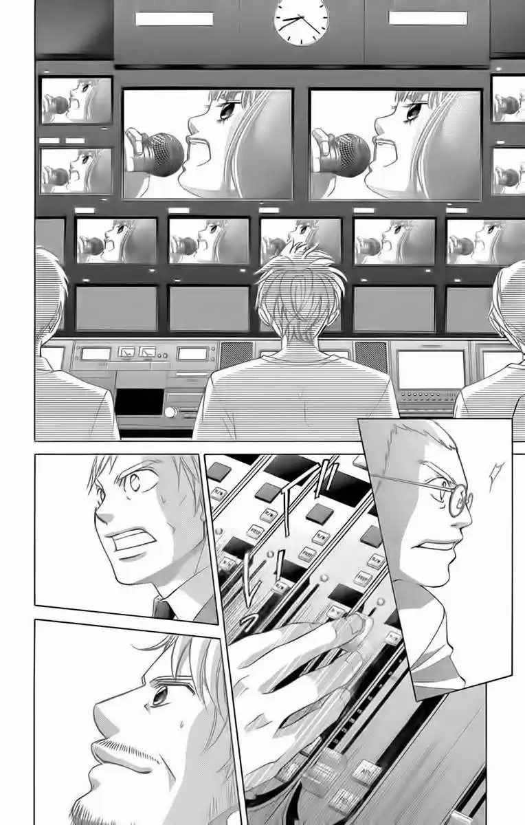 Kanojo wa Uso wo Aishisugiteru (2009) - Capítulo 43 - Página 40 - LectorTMOo