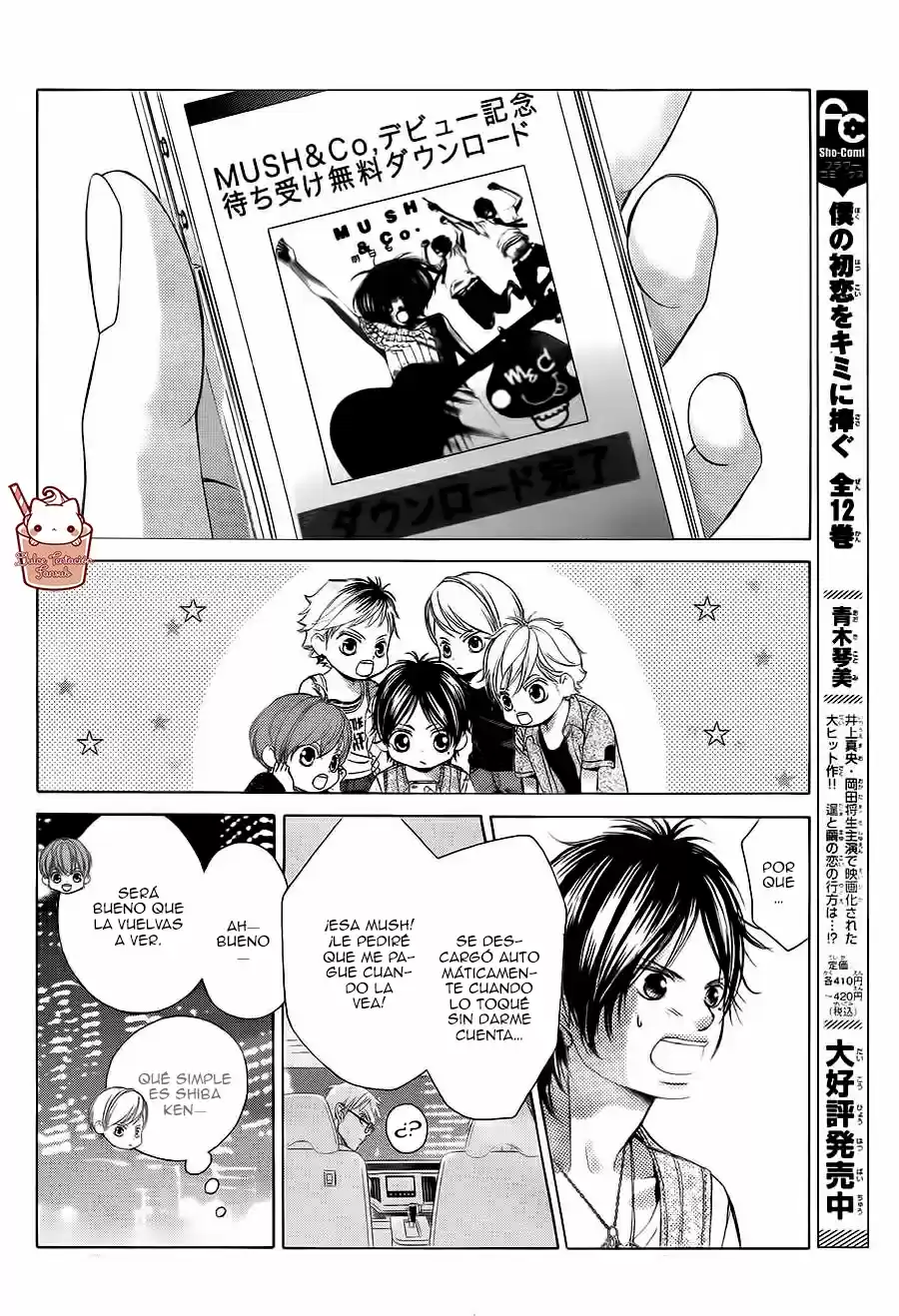 Kanojo wa Uso wo Aishisugiteru (2009) - Capítulo 46.2 - Página 6 - LectorTMOo