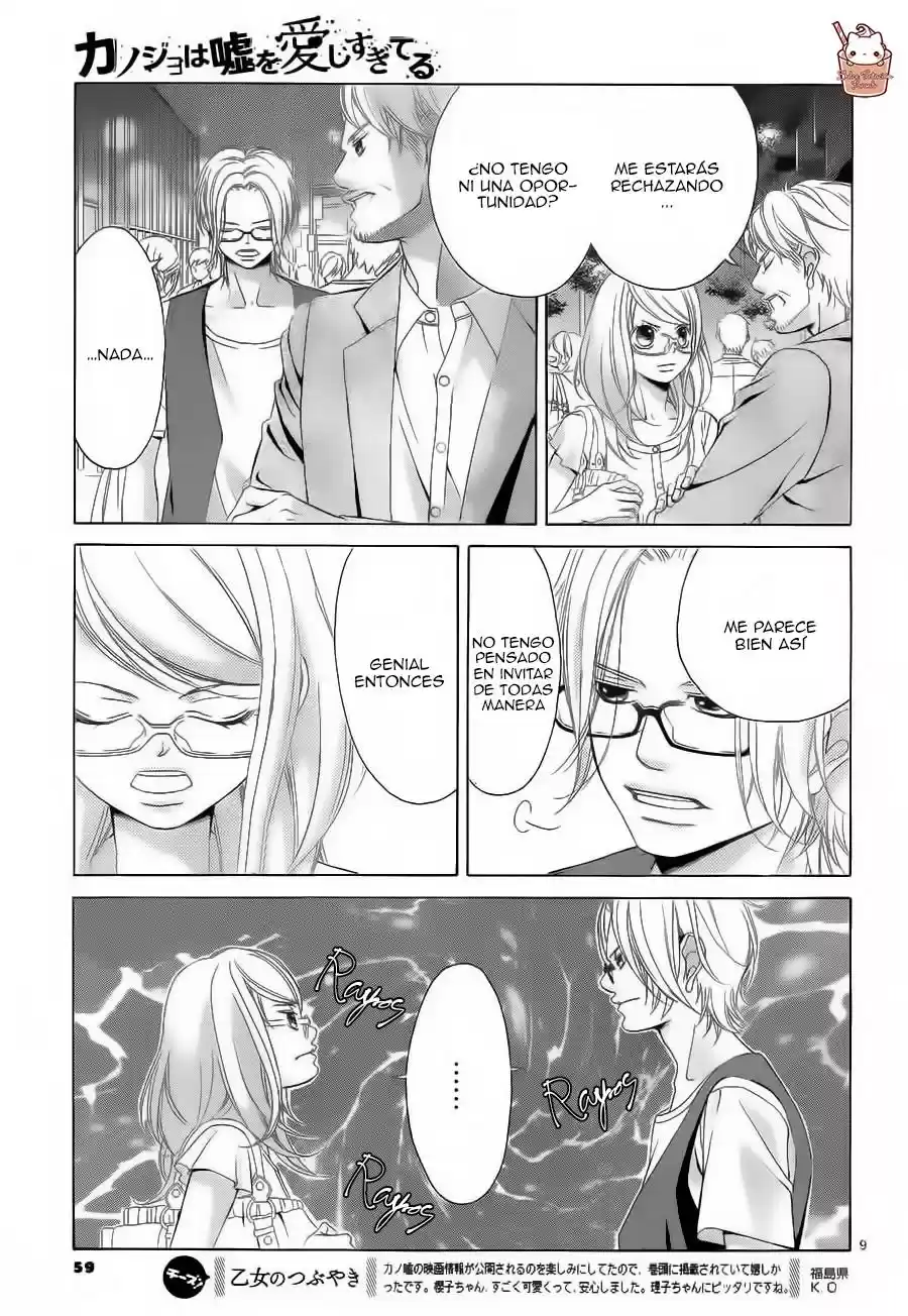 Kanojo wa Uso wo Aishisugiteru (2009) - Capítulo 47.01 - Página 11 - LectorTMOo