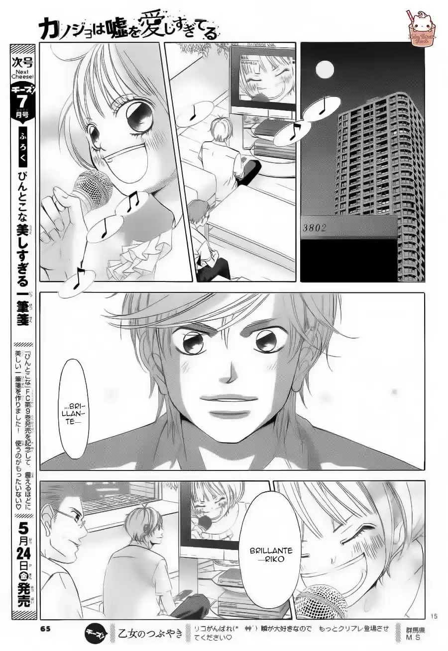 Kanojo wa Uso wo Aishisugiteru (2009) - Capítulo 47.01 - Página 17 - LectorTMOo