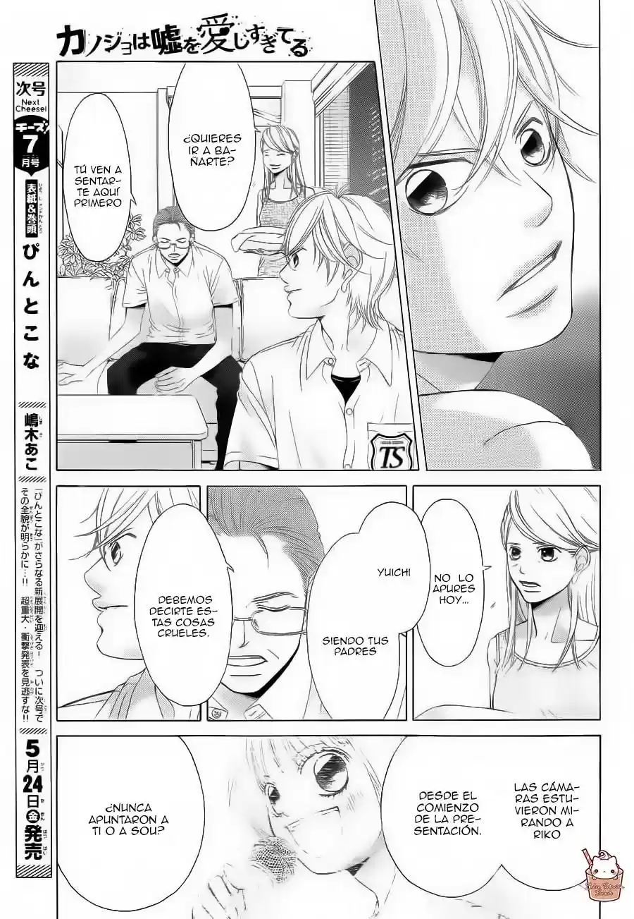 Kanojo wa Uso wo Aishisugiteru (2009) - Capítulo 47.01 - Página 19 - LectorTMOo