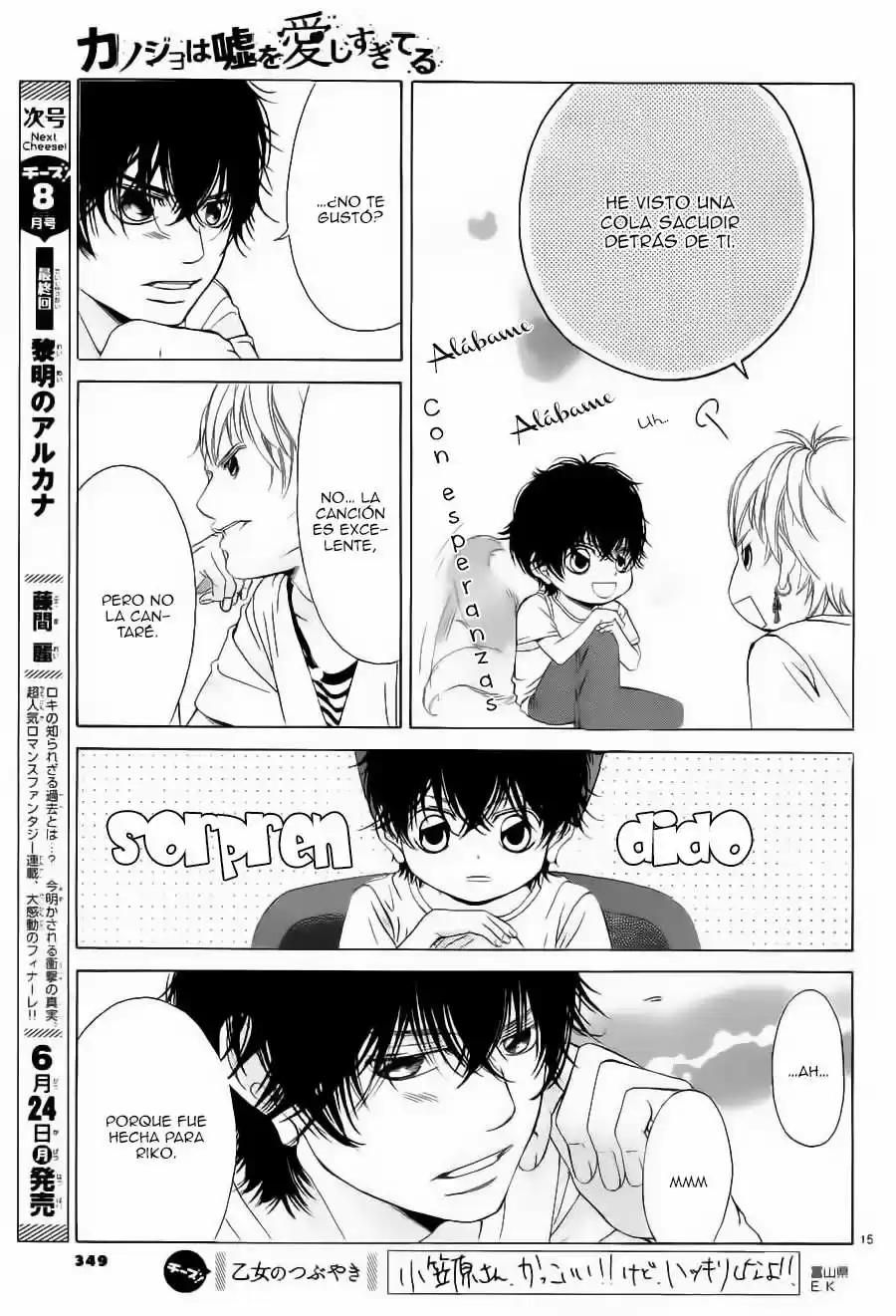 Kanojo wa Uso wo Aishisugiteru (2009) - Capítulo 47.02 - Página 19 - LectorTMOo