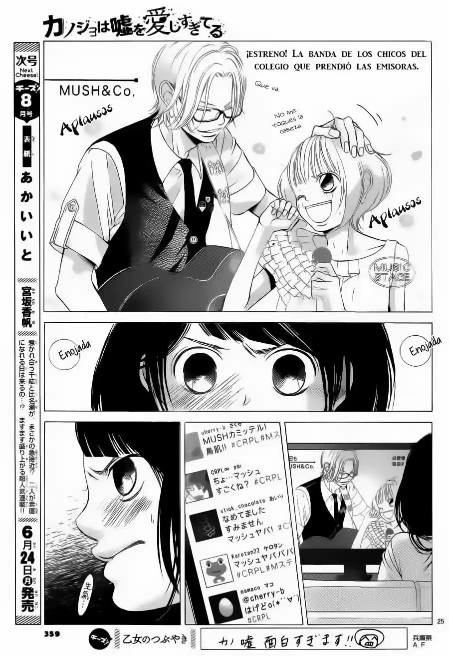 Kanojo wa Uso wo Aishisugiteru (2009) - Capítulo 47.02 - Página 29 - LectorTMOo