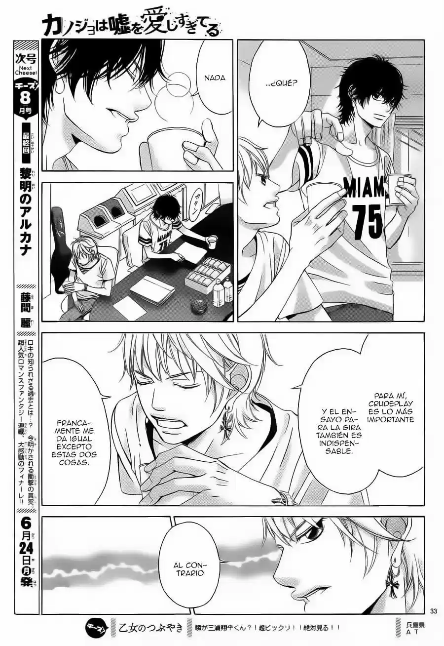 Kanojo wa Uso wo Aishisugiteru (2009) - Capítulo 47.02 - Página 37 - LectorTMOo