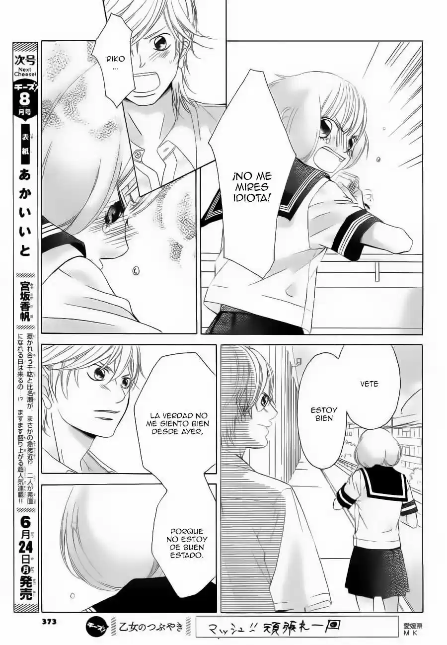 Kanojo wa Uso wo Aishisugiteru (2009) - Capítulo 47.02 - Página 44 - LectorTMOo