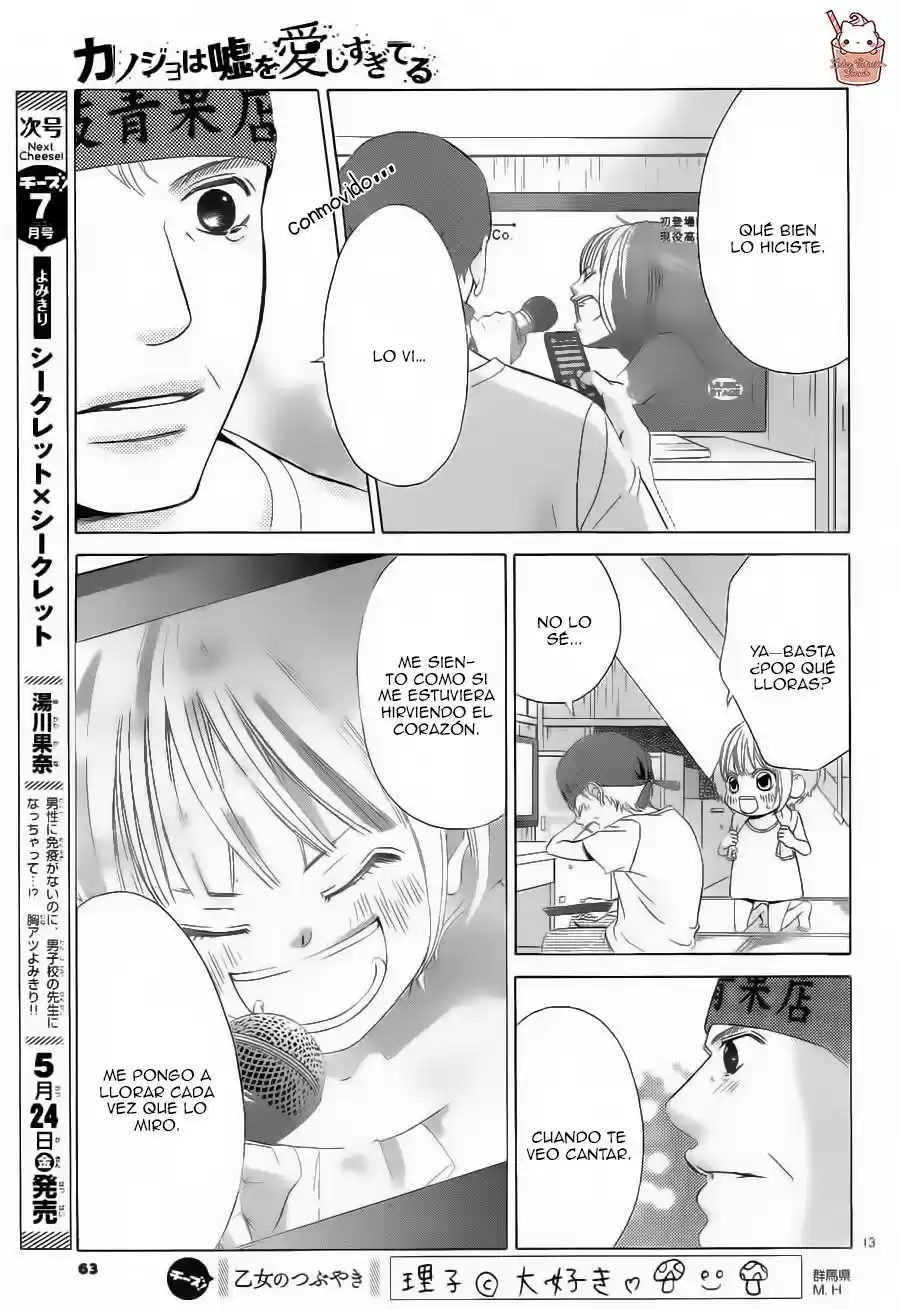 Kanojo wa Uso wo Aishisugiteru (2009) - Capítulo 47.1 - Página 15 - LectorTMOo