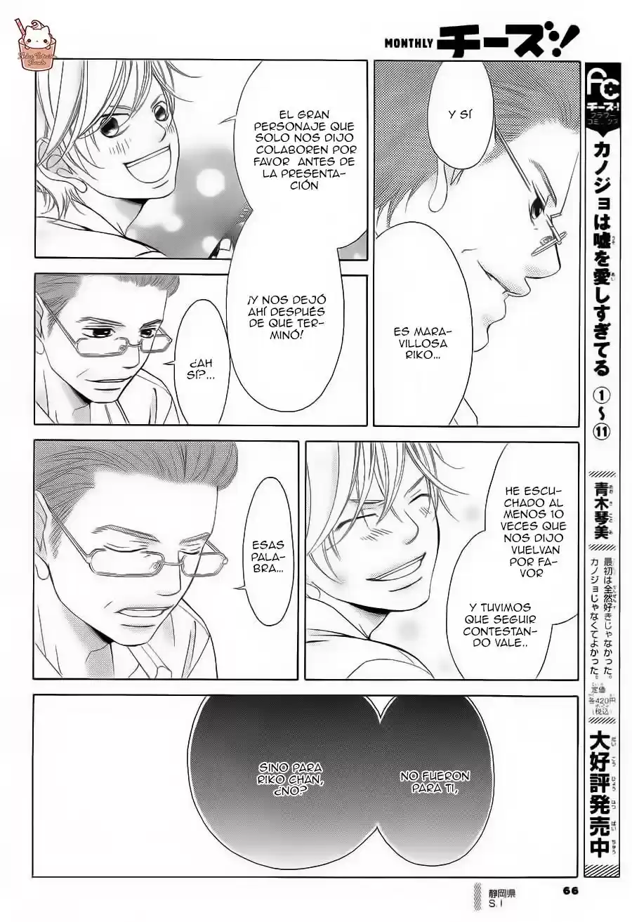 Kanojo wa Uso wo Aishisugiteru (2009) - Capítulo 47.1 - Página 18 - LectorTMOo