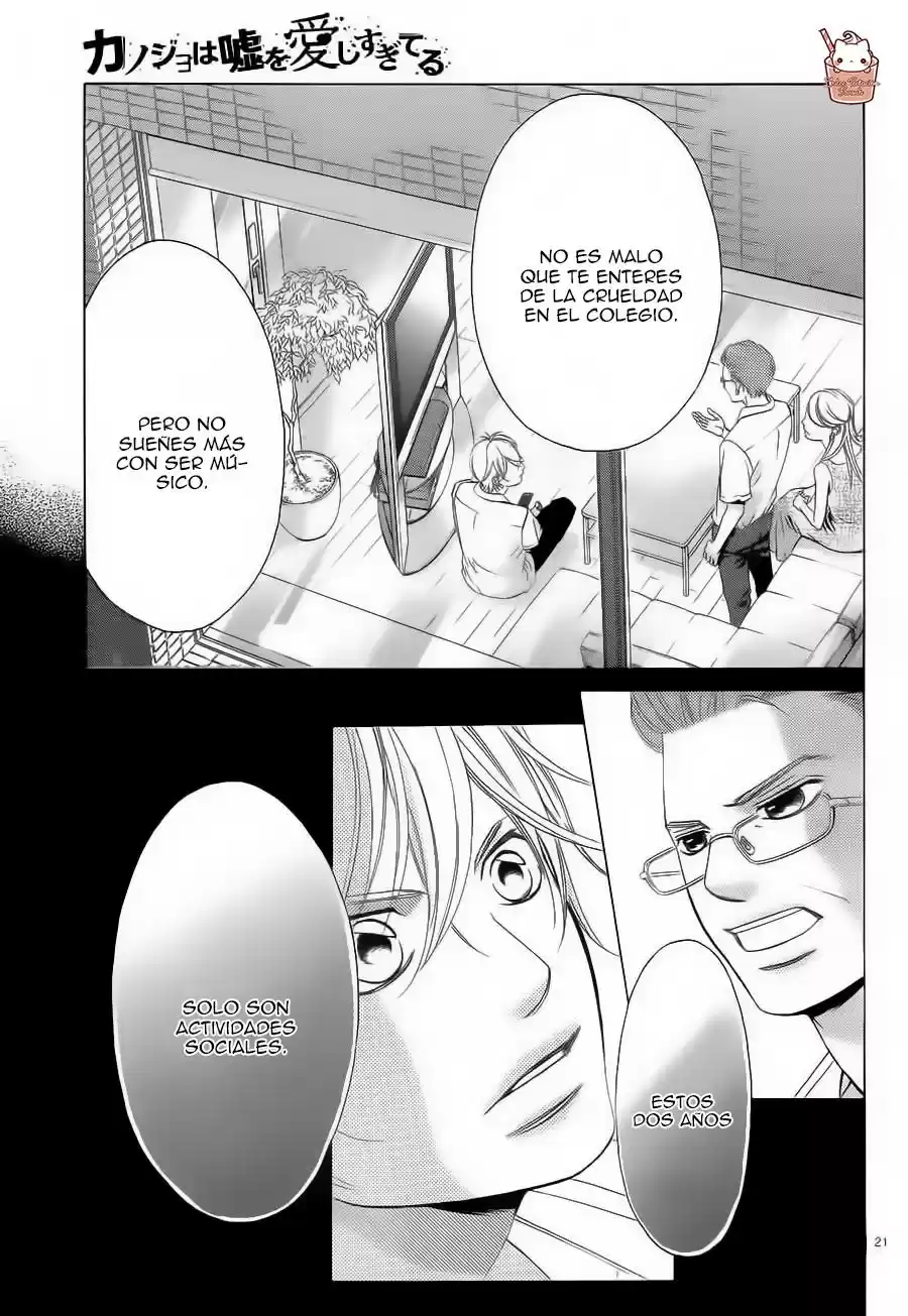 Kanojo wa Uso wo Aishisugiteru (2009) - Capítulo 47.1 - Página 23 - LectorTMOo