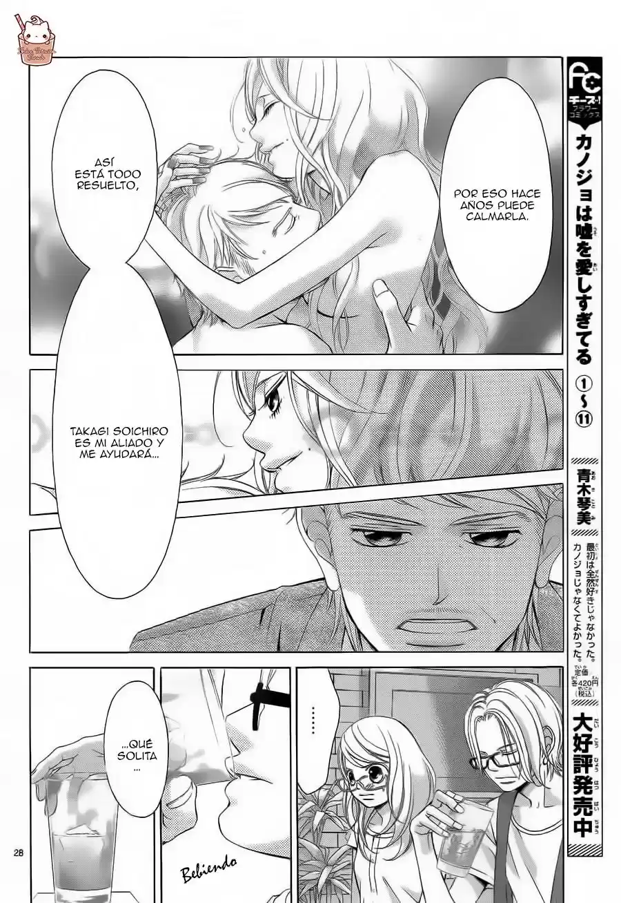Kanojo wa Uso wo Aishisugiteru (2009) - Capítulo 47.1 - Página 30 - LectorTMOo