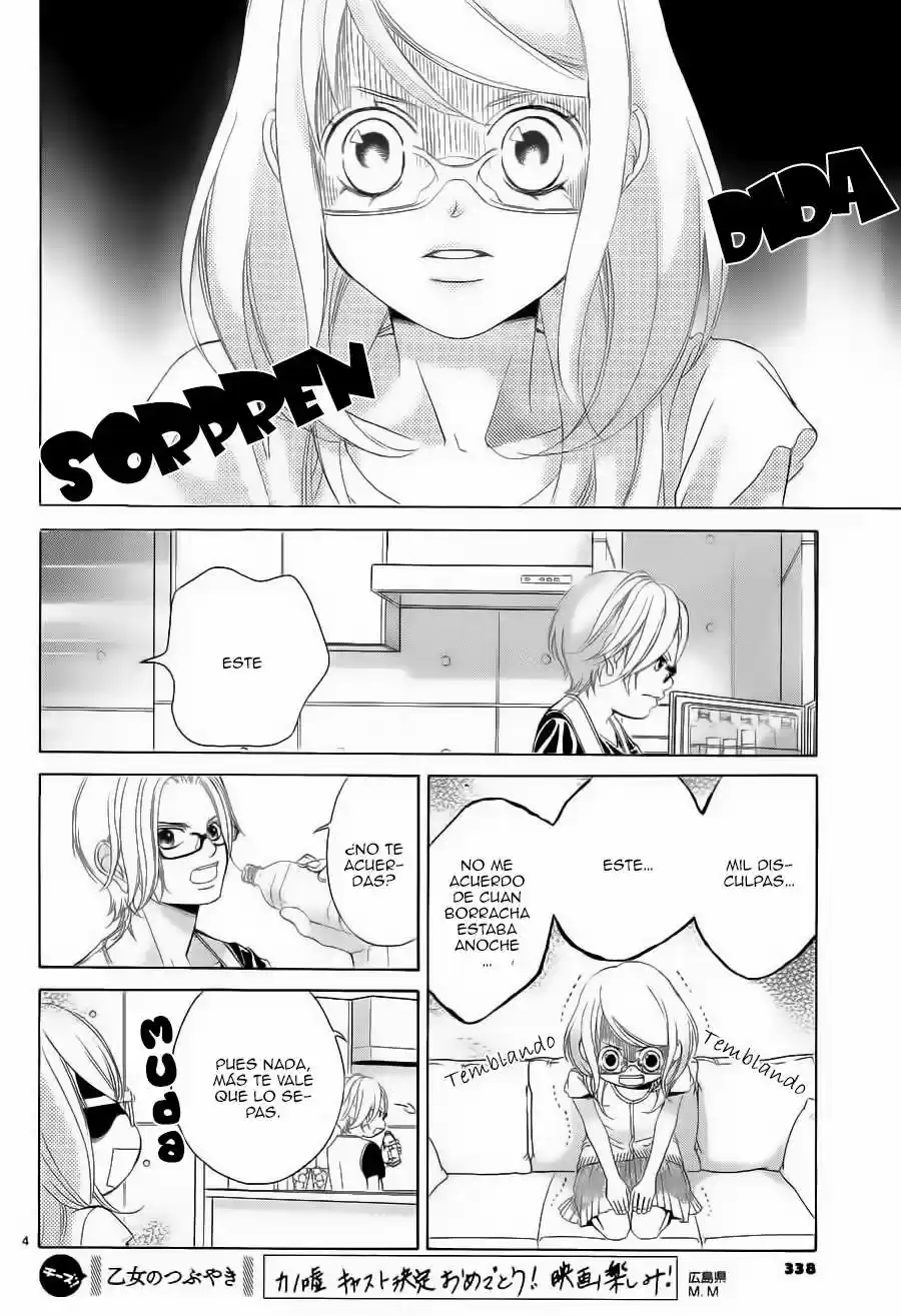 Kanojo wa Uso wo Aishisugiteru (2009) - Capítulo 47.2 - Página 8 - LectorTMOo