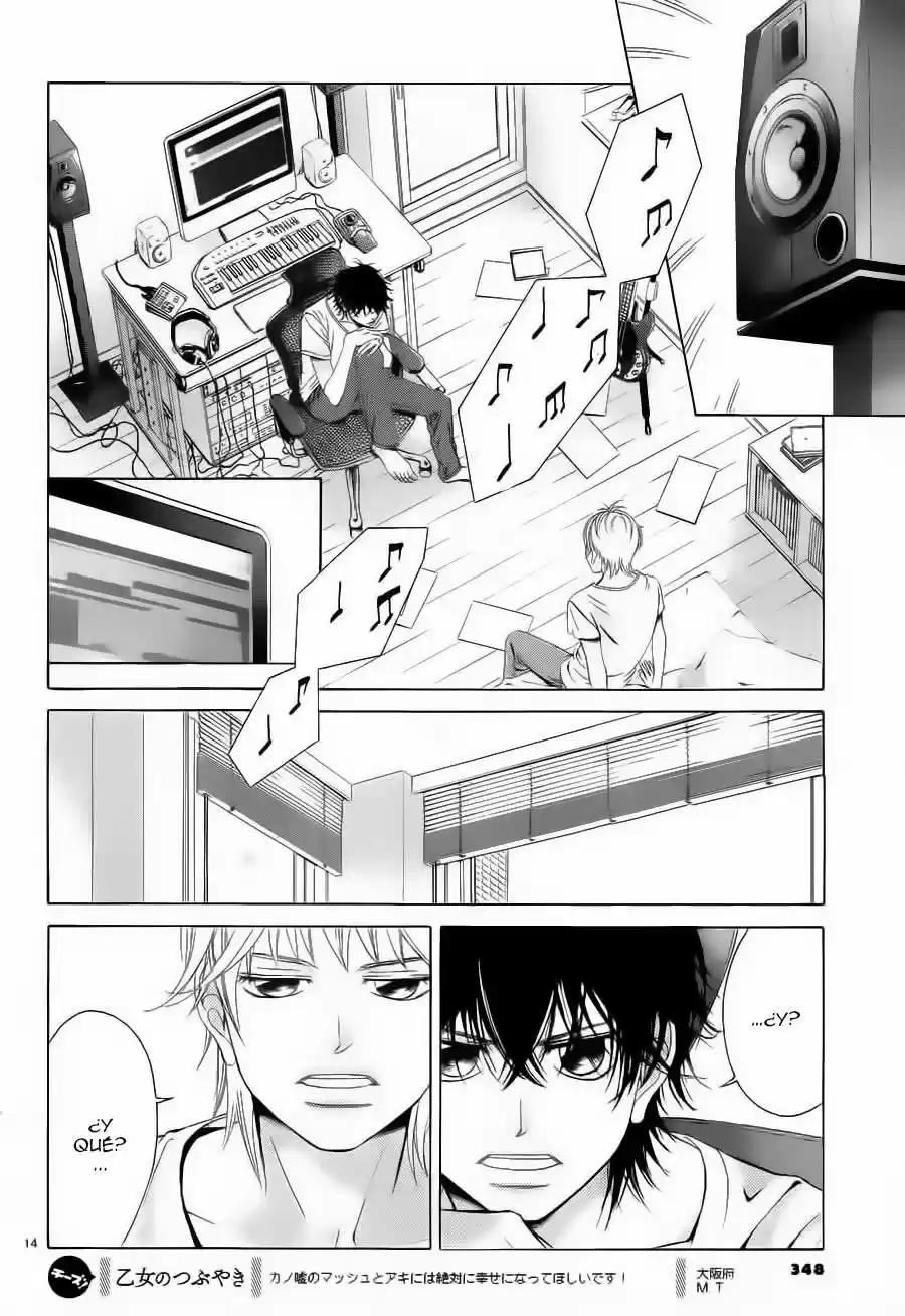 Kanojo wa Uso wo Aishisugiteru (2009) - Capítulo 47.2 - Página 18 - LectorTMOo