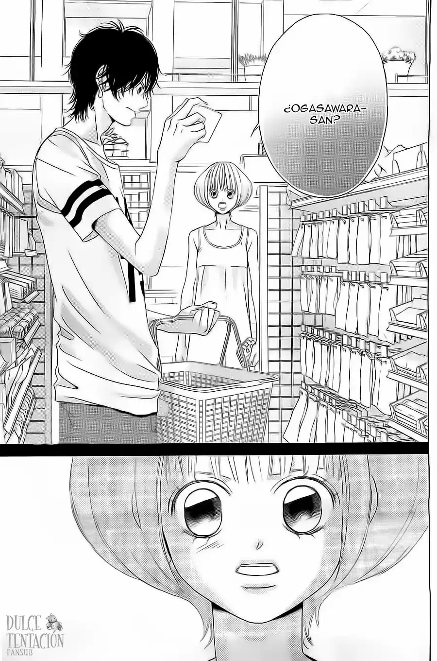 Kanojo wa Uso wo Aishisugiteru (2009) - Capítulo 48 - Página 24 - LectorTMOo