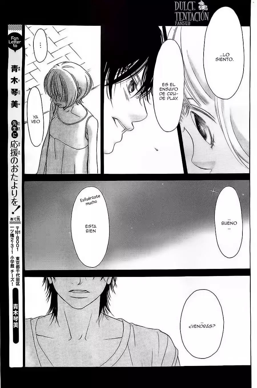 Kanojo wa Uso wo Aishisugiteru (2009) - Capítulo 48 - Página 44 - LectorTMOo