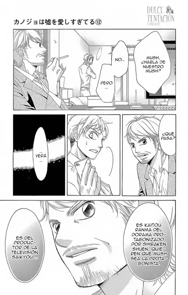 Kanojo wa Uso wo Aishisugiteru (2009) - Capítulo 49 - Página 46 - LectorTMOo