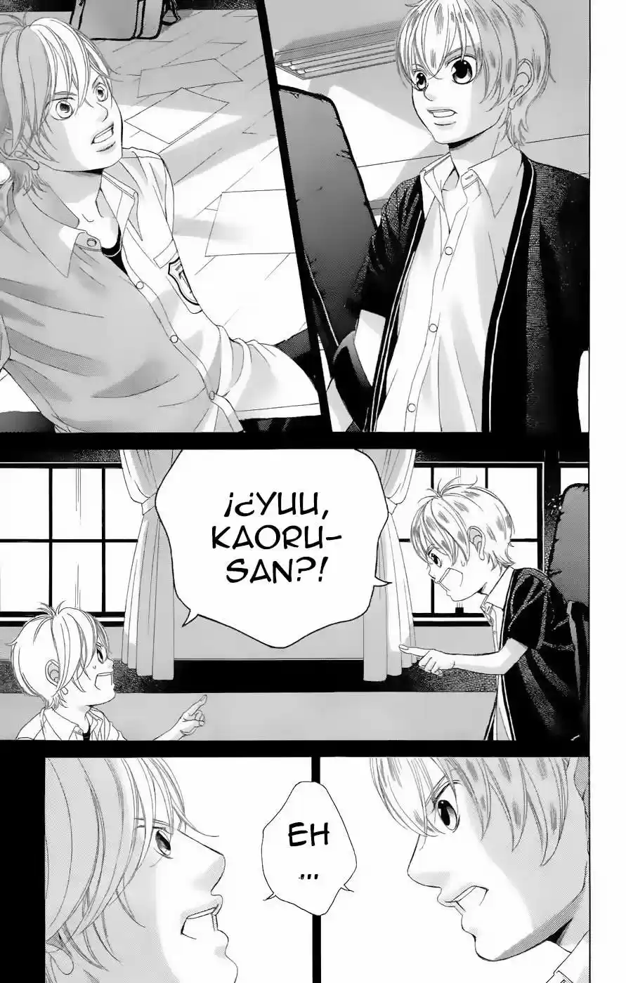 Kanojo wa Uso wo Aishisugiteru (2009) - Capítulo 51 - Página 33 - LectorTMOo