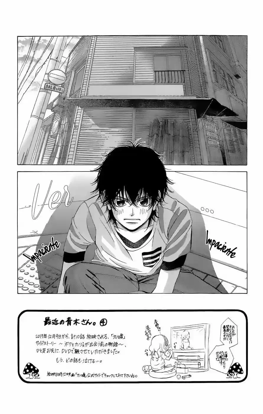 Kanojo wa Uso wo Aishisugiteru (2009) - Capítulo 53.01 - Página 7 - LectorTMOo