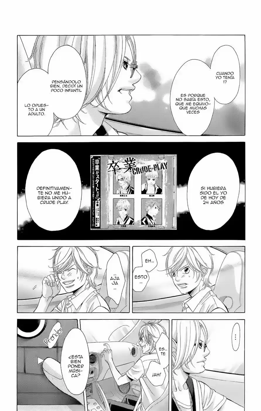 Kanojo wa Uso wo Aishisugiteru (2009) - Capítulo 53.01 - Página 33 - LectorTMOo