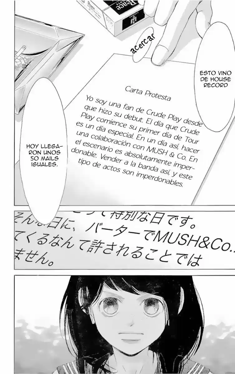 Kanojo wa Uso wo Aishisugiteru (2009) - Capítulo 53.02 - Página 25 - LectorTMOo