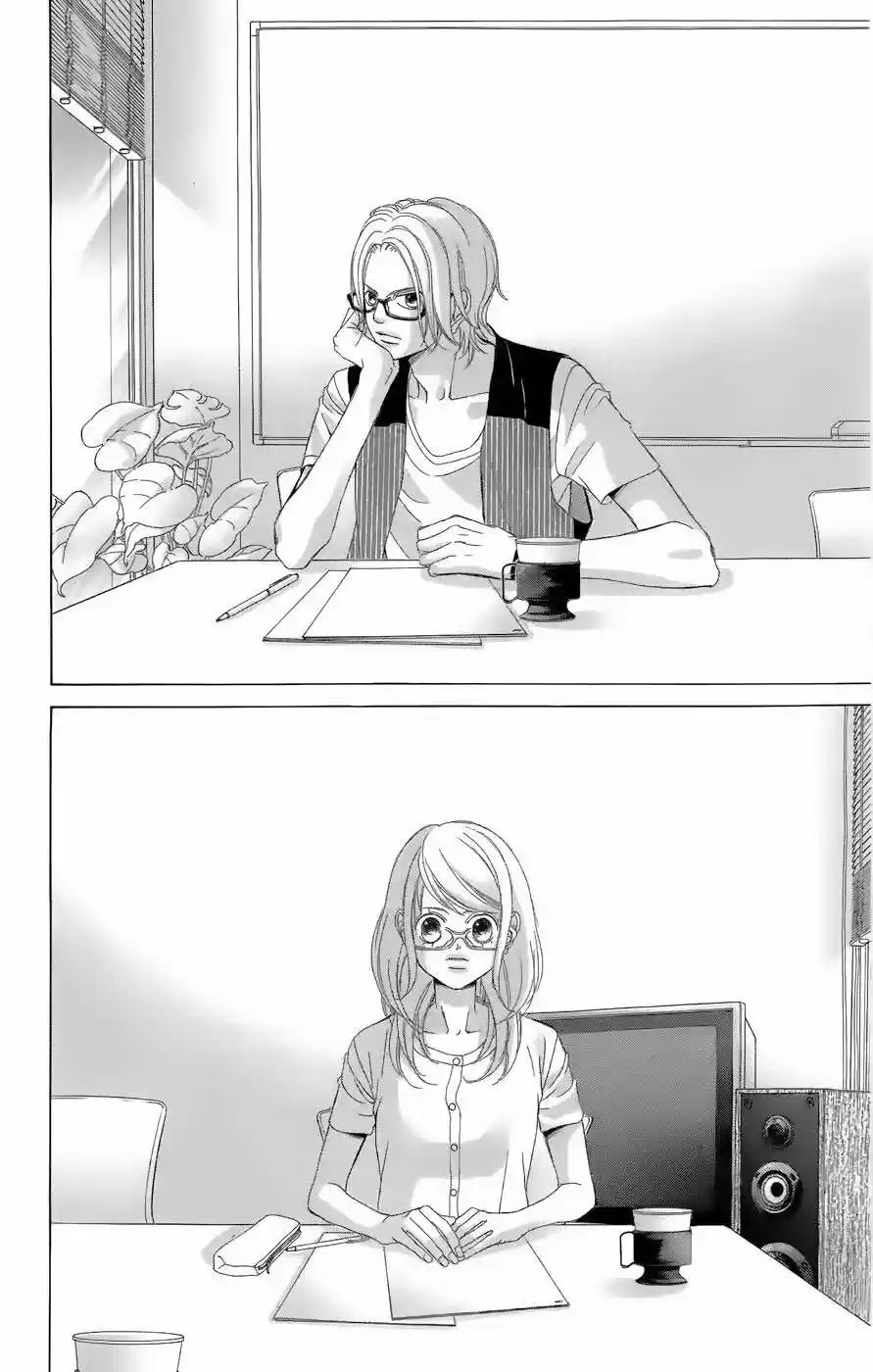 Kanojo wa Uso wo Aishisugiteru (2009) - Capítulo 53.1 - Página 47 - LectorTMOo