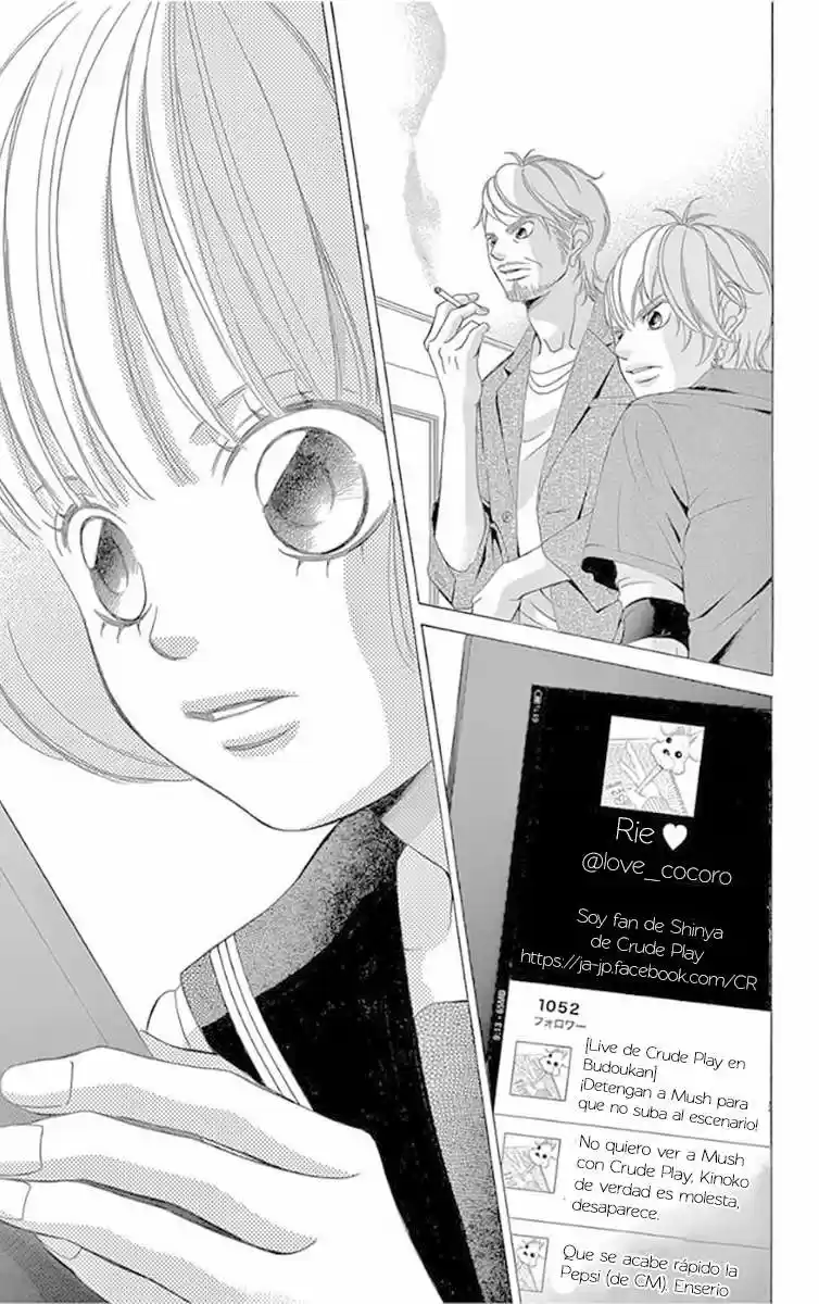 Kanojo wa Uso wo Aishisugiteru (2009) - Capítulo 54 - Página 38 - LectorTMOo