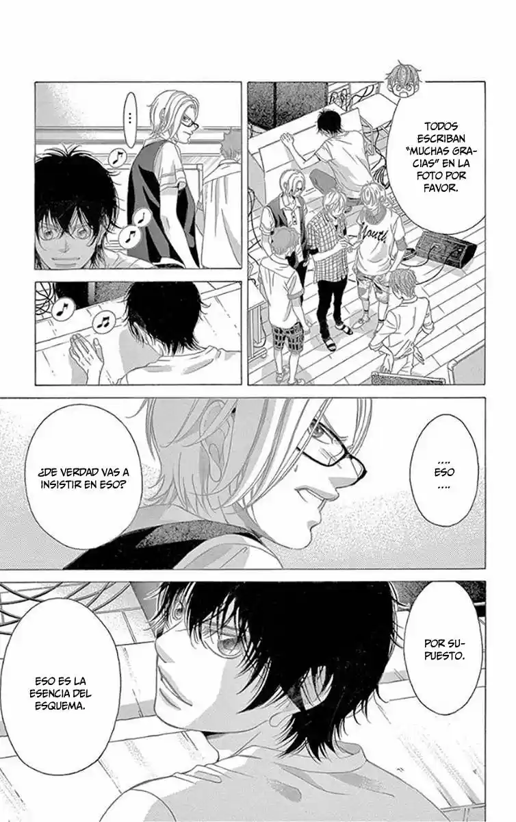 Kanojo wa Uso wo Aishisugiteru (2009) - Capítulo 56 - Página 19 - LectorTMOo
