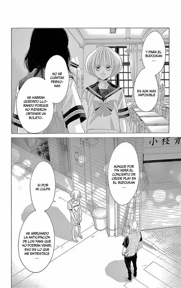 Kanojo wa Uso wo Aishisugiteru (2009) - Capítulo 56 - Página 22 - LectorTMOo