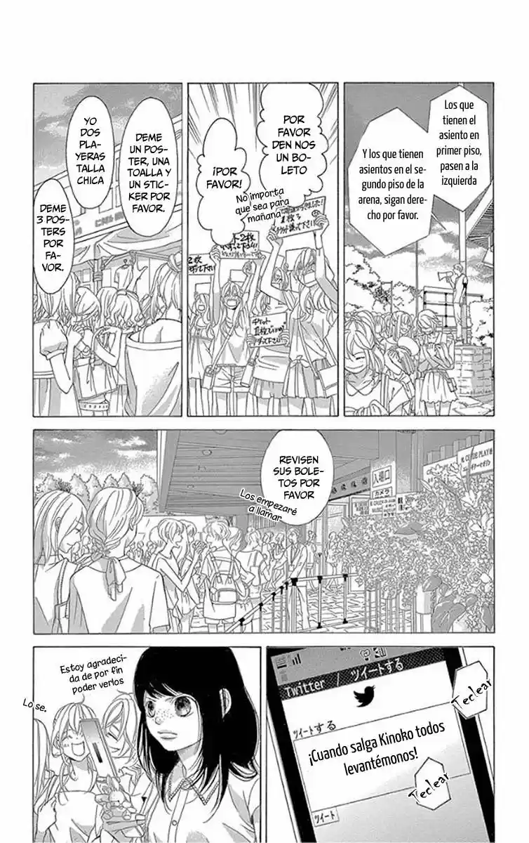 Kanojo wa Uso wo Aishisugiteru (2009) - Capítulo 56 - Página 27 - LectorTMOo