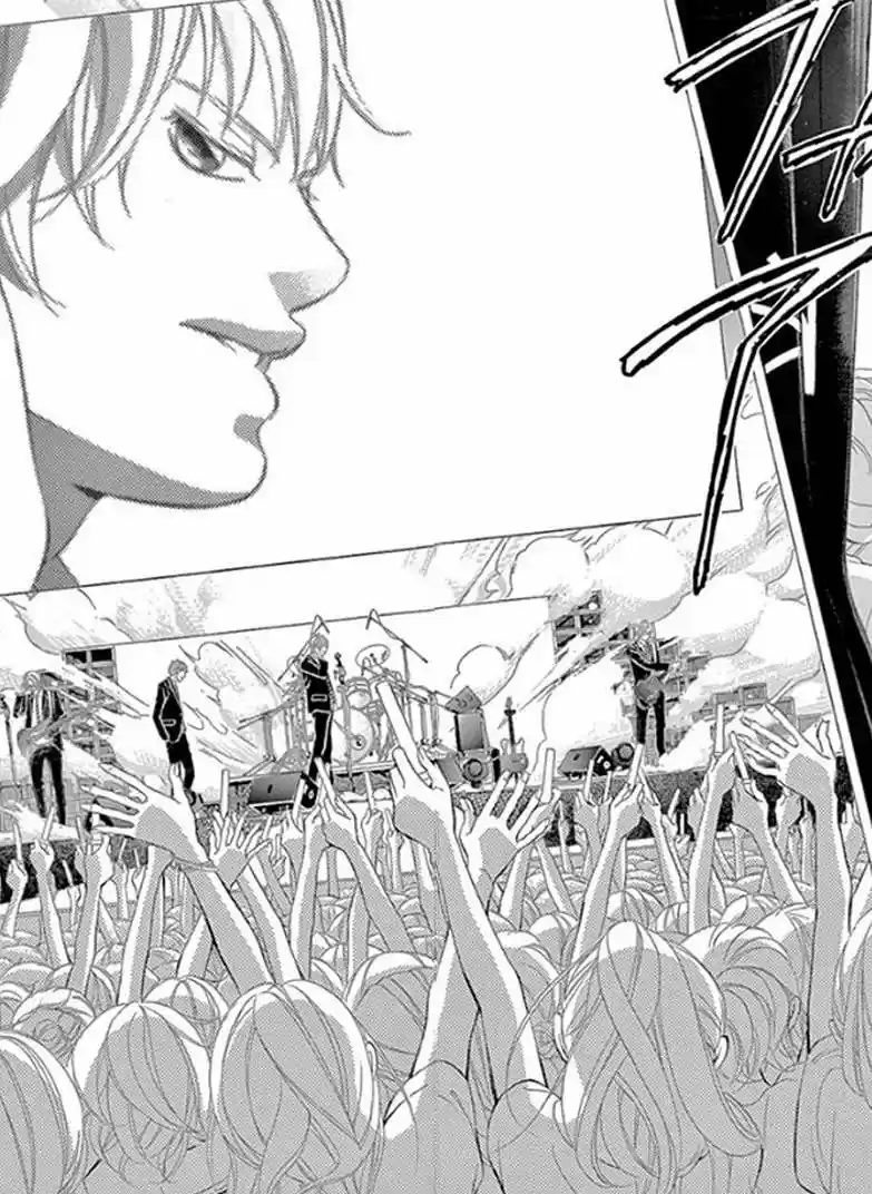 Kanojo wa Uso wo Aishisugiteru (2009) - Capítulo 56 - Página 33 - LectorTMOo